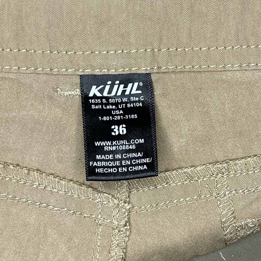 Kuhl Shorts — image 3 of 8